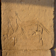Ancient graffiti at Kom Ombo Temple in Egypt, and modern graffiti in the same country by members of Anonymous
